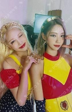Super Yuppers! Unit photocard image