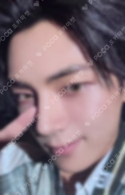 DESIRE : UNLEASH SHOWCASE LIVE WEVERSE JAY photocard image