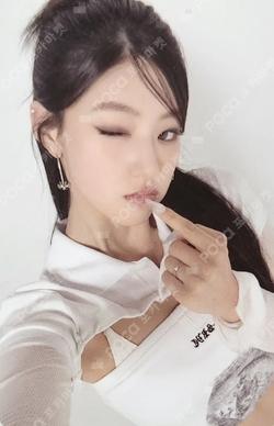 224 MAGAZINE Ver. HANEUL photocard image