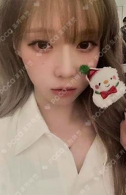 aespa WINTER photocard image