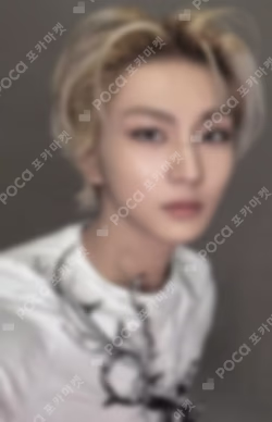 DESIRE : UNLEASH Kpop Nara Exclusive