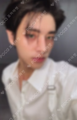 DESIRE : UNLEASH ENGENE ver. SHOWCASE LIVE WEVERSE