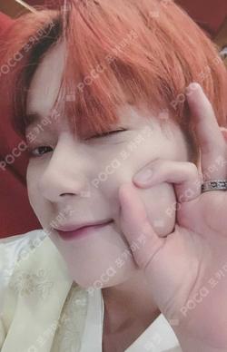 樂서(Story Written in Music) JUMP UP YECHAN photocard image