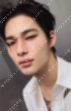 DESIRE : UNLEASH ENGENE ver. SHOWCASE LIVE WEVERSE