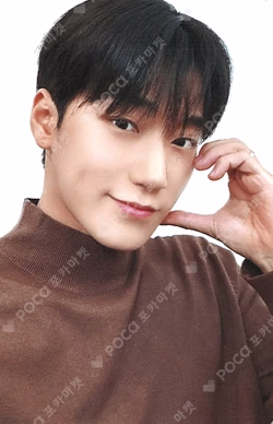 ATEEZ X ANITEEZ ANITEEZ IN DREAMLAND MINI BODY PILLOW