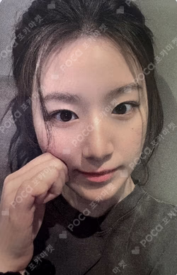 We are i-dle Platform ver.