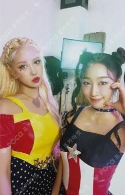 Super Yuppers! Unit photocard image