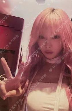 Whiplash KMS GISELLE photocard image