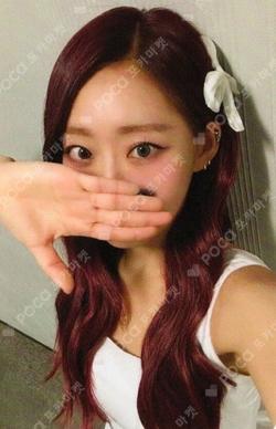 224 MAKESTAR JULIE photocard image