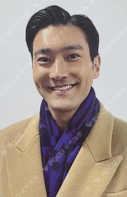 SMTOWN LIVE 2022 : SMCU EXPRESS EMBLEM BADGE SIWON photocard image