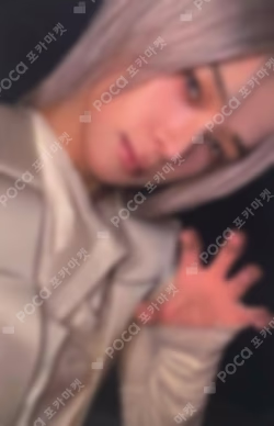 Go in Blind MUSICPLANT K photocard image