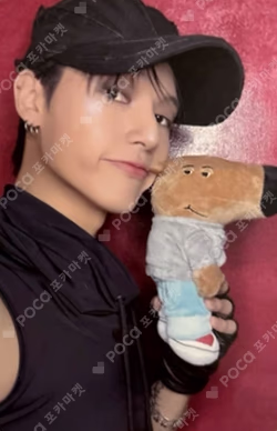 ATEEZ WOOYOUNG photocard image