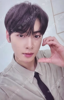 The 4th ASTROAD [Stargraphy] FANCLUB BOOTH