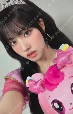 [S] APPLEMUSIC LUCKY DRAW