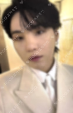 2025 BTS FESTA REWARD