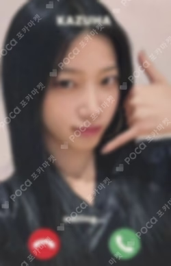 CRAZY WEVERSE JAPAN/UNIVERSAL