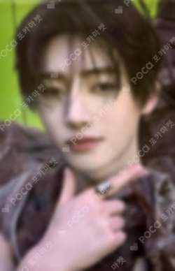 DESIRE : UNLEASH YouTube Shopping Tag SUNGHOON photocard image