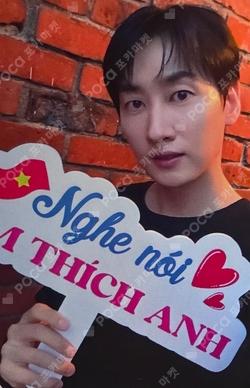 INEVITABLE INTERASIA EUNHYUK photocard image