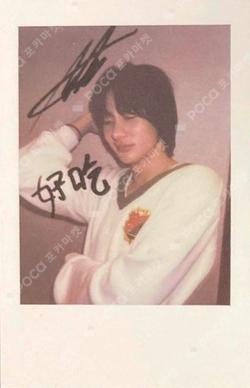 RIIZE ANTON photocard image