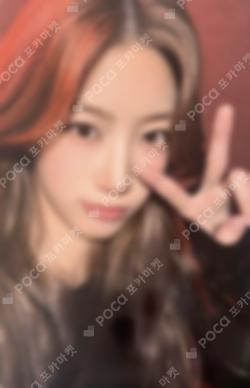 HOT YIZHIYU LUCKY DRAW KAZUHA photocard image