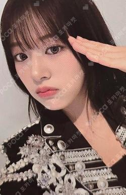 IVE YUJIN photocard image
