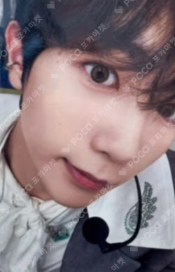 LET’S GO STEADY ZIP UP HOODIE SET RYO photocard image