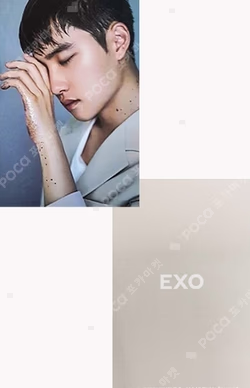 SEASON'S GREETINGS 2019 WITHDRAMA