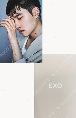 SEASON'S GREETINGS 2019 WITHDRAMA D.O. photocard image