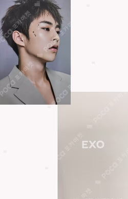 SEASON'S GREETINGS 2019 WITHDRAMA