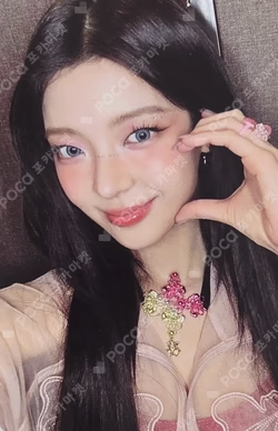 Girls Will Be Girls BINDER Ver. LIA photocard image