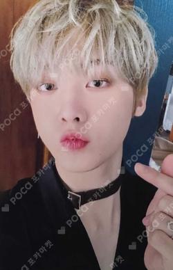 BLUE FLAME THE STORY Ver. YoonSanha photocard image