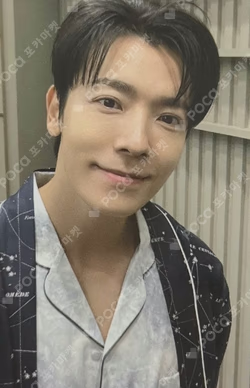 2023 SEASON'S GREETINGS PHOTO PACK DONGHAE photocard image