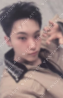 HAPPY BURSTDAY WITHMUU LUCKY DRAW HOSHI photocard image