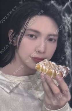 ATEEZ X OUR Bakery LUCKY DRAW
