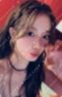 HOT IDOUSTAGE LUCKY DRAW