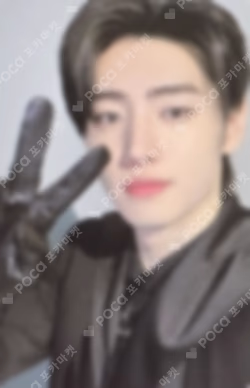 DESIRE : UNLEASH ENGENE ver. STUDIO CHOOM GIFT SUNGHOON photocard image