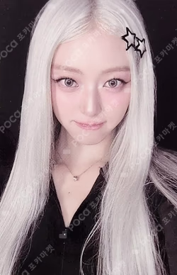 Girls Will Be Girls CASSETTE TAPE Ver. Black Ver. YUNA photocard image