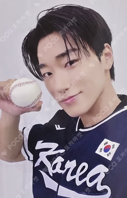 GOLDEN HOUR : Part.3 MAKESTAR LUCKY DRAW SAN photocard image
