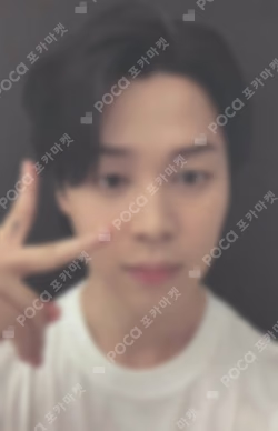FACE Weverse Albums ver.