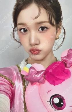 [S] APPLEMUSIC LUCKY DRAW J photocard image