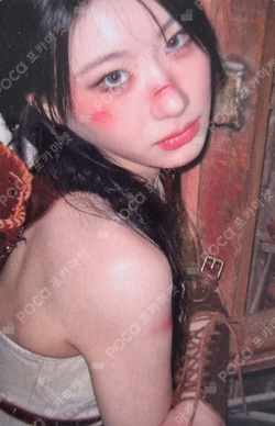 Girls Will Be Girls APPLEMUSIC CHAERYEONG photocard image