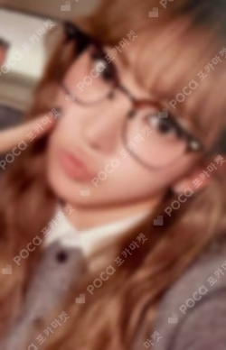 CRAZY RAKUTEN STREAMING CAMPAIGN