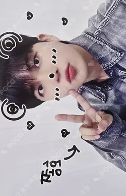 GOLDEN HOUR : Part.3 MAKESTAR LUCKY DRAW JONGHO photocard image