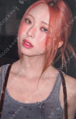 Girls Will Be Girls APPLEMUSIC YUNA photocard image