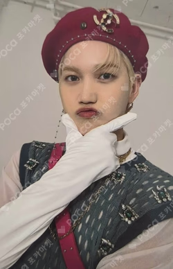 Goosebumps Skydiver Ver.