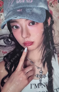 Girls Will Be Girls FOLDER Ver. LIA photocard image