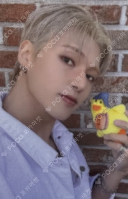 GOLDEN HOUR : Part.3 APPLEMUSIC WOOYOUNG photocard image