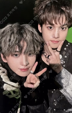 HOUSE OF TRICKY : SPUR DOWNLOAD EVENT Unit photocard image