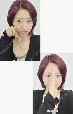 224 MAKESTAR JULIE photocard image