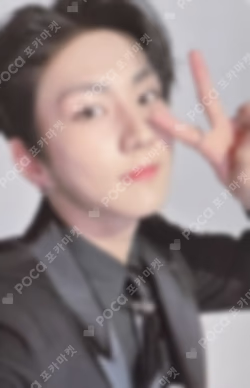 DESIRE : UNLEASH ENGENE ver. STUDIO CHOOM GIFT